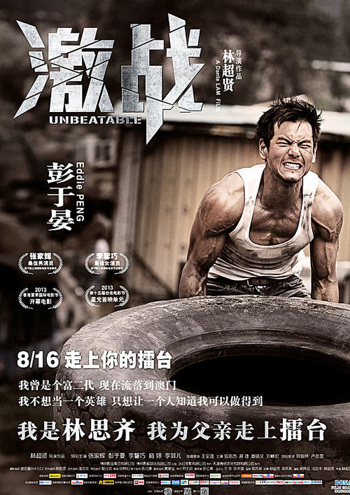 一比一仿南纳萨瑞恩大学文凭毕业证